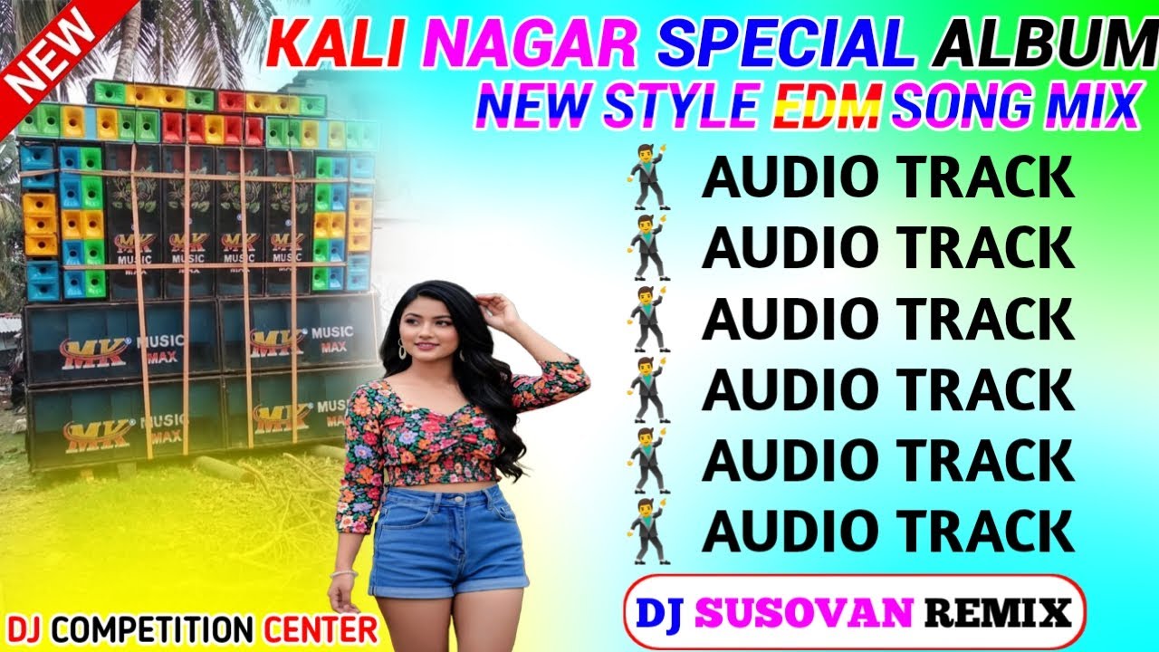 2025 Kali Nagar Special Top Hit EDM Humming Bass Mix/Best Of Love Story EDM Mix/Dj Susovan Remix