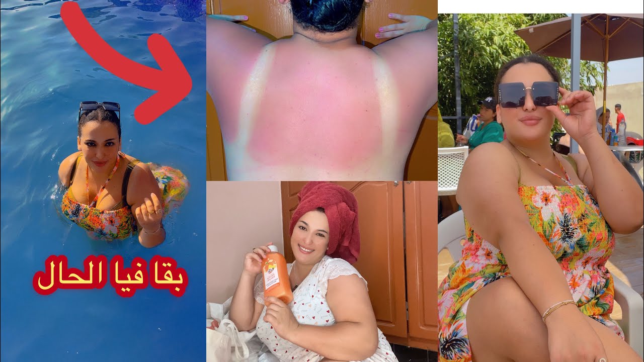 أول عومة فهاد الصيف 🏊‍♀️ضربنا طريق ومخلاوناش ندخلو  شنو السبب#مولات_العسل #مسبح #صيف_2023