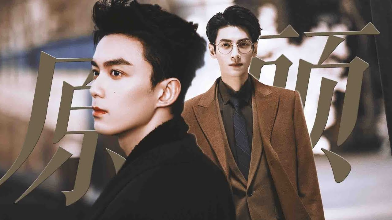 [VIETSUB] [双leo/奥利奥] NGÔ LỖI × LA VÂN HI - Nguyên Cố 原顾