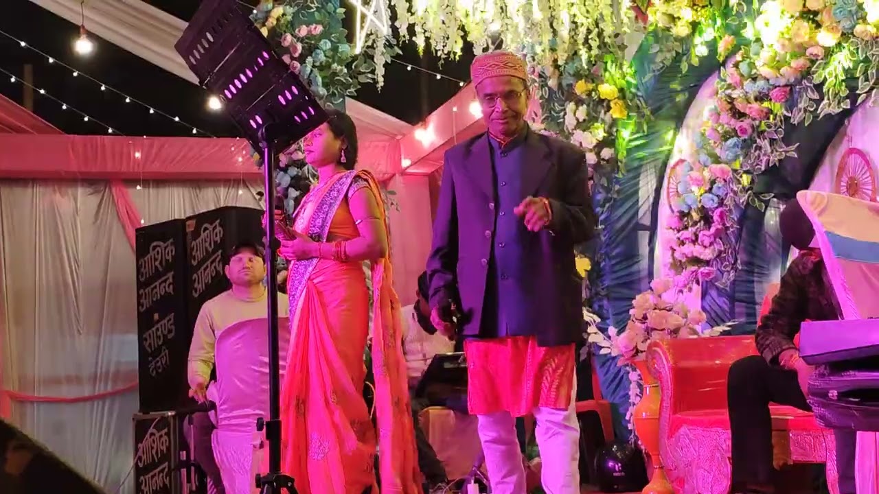 Vivah geet