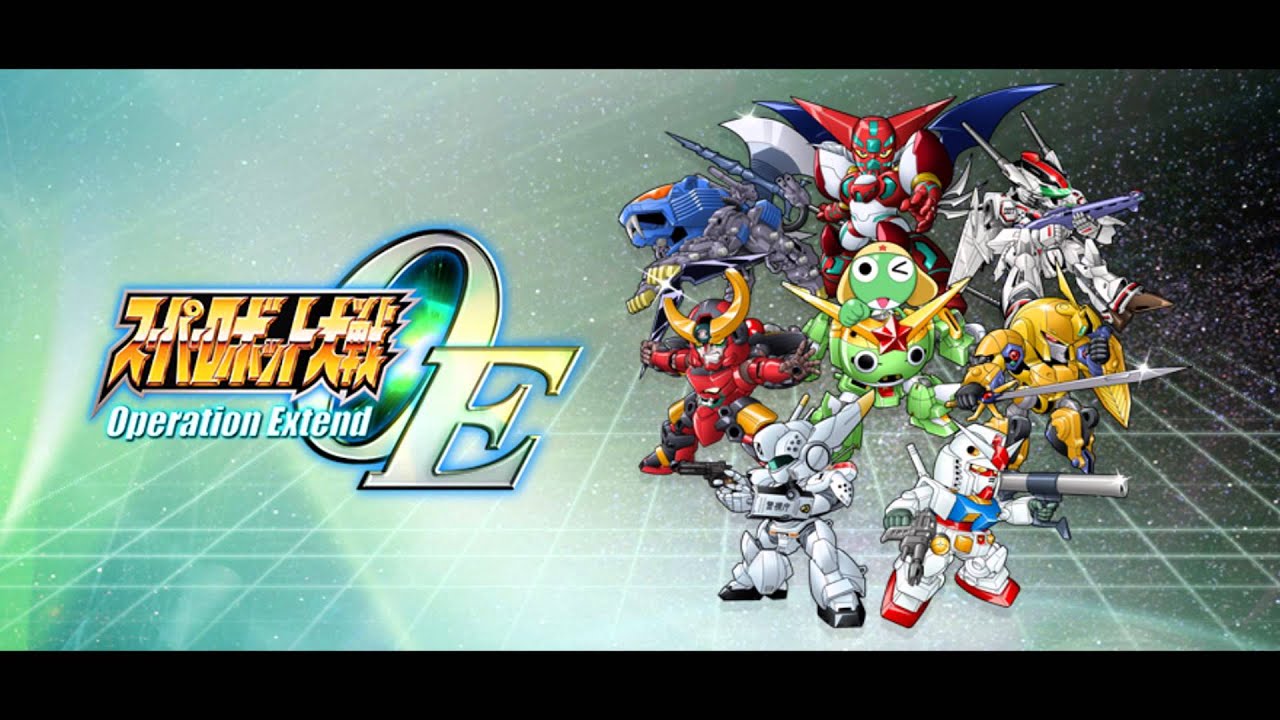 Super Robot Wars OE (Operation Extend) - Kanjite Knight