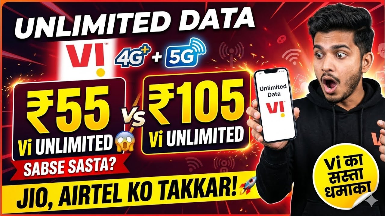 Vi ₹55 & ₹105 Unlimited Data Plan Reality 😱 | Vi Sabse Sasta 4G/5G Plan 2026