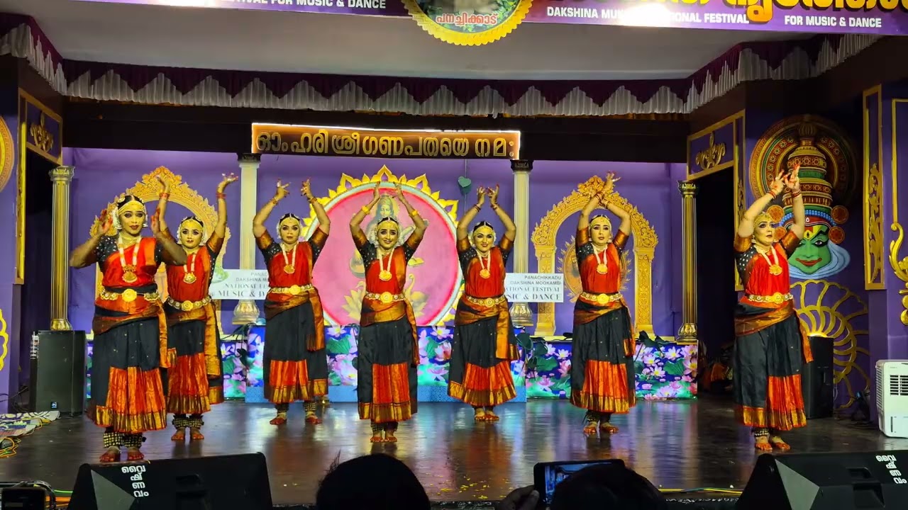 Kananavasa @Panachikkadu 2025