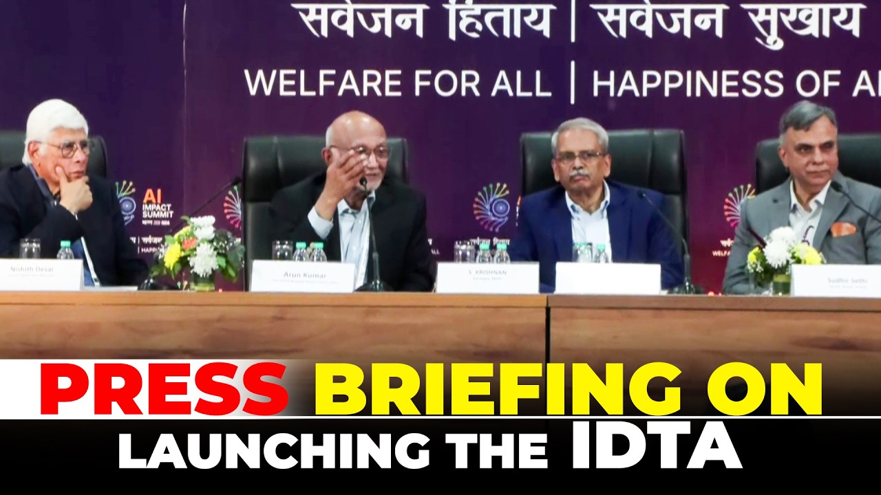 Press Conference on: Launch of India Deep Tech Alliance report AI & Deep Tech Investment Landscape