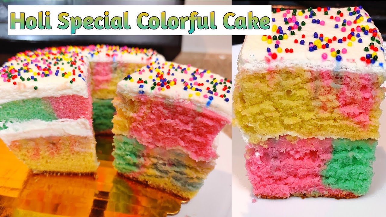 Colorful cake recipe at home | Holi special recipes | Holi special eggless cake | Colorful cake