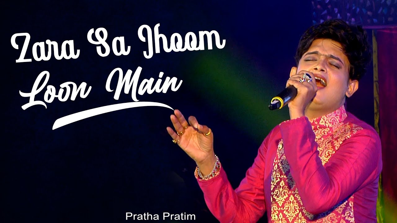 Zara Sa Jhoom Loon Main S | Dilwale Dulhania Le Jayenge | Anand Bakshi | Cover By_ Partha Pratim|