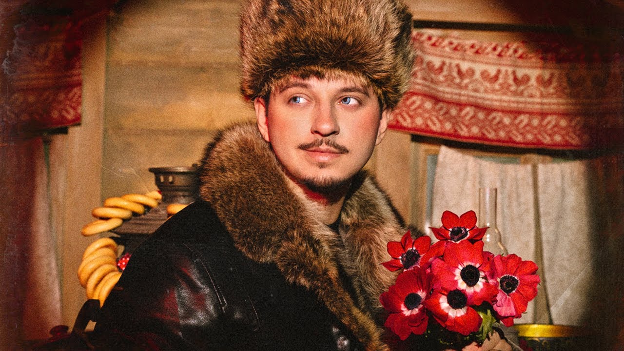 SQWOZ BAB, FELIX KOTLO - SHALALA (ПИСЬМО МАКСУ КОРЖУ) (Lyric video)