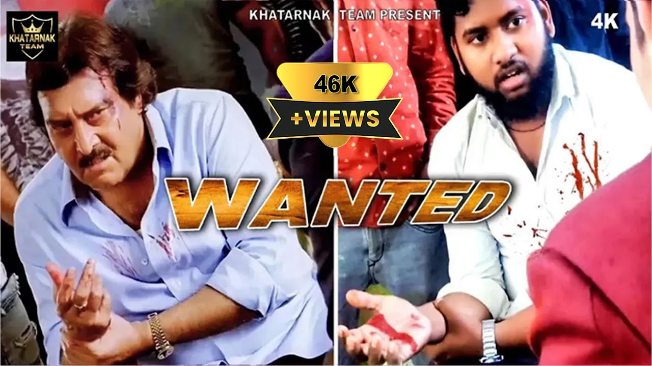 WANTED Movie Spoof I Gunshot Scene I Gani Bhai I Salman khan film I Khatarnak team I New film I 2023