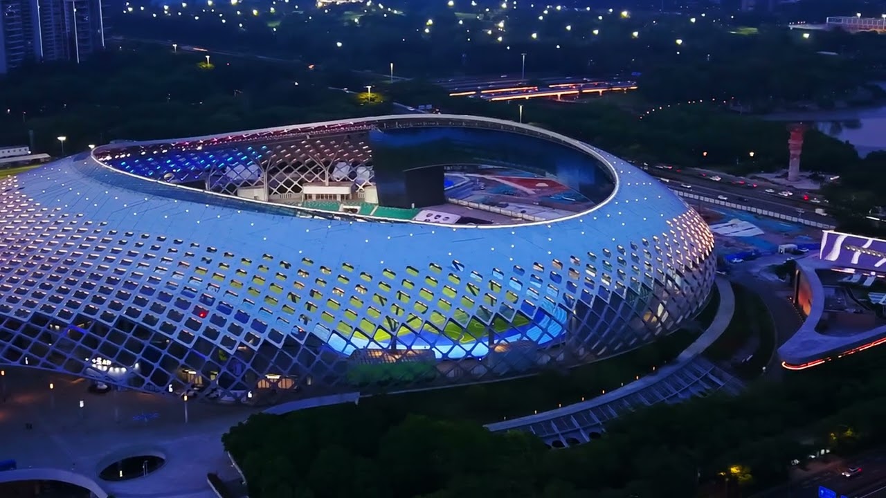 Shenzhen Talent Park 260530 4K