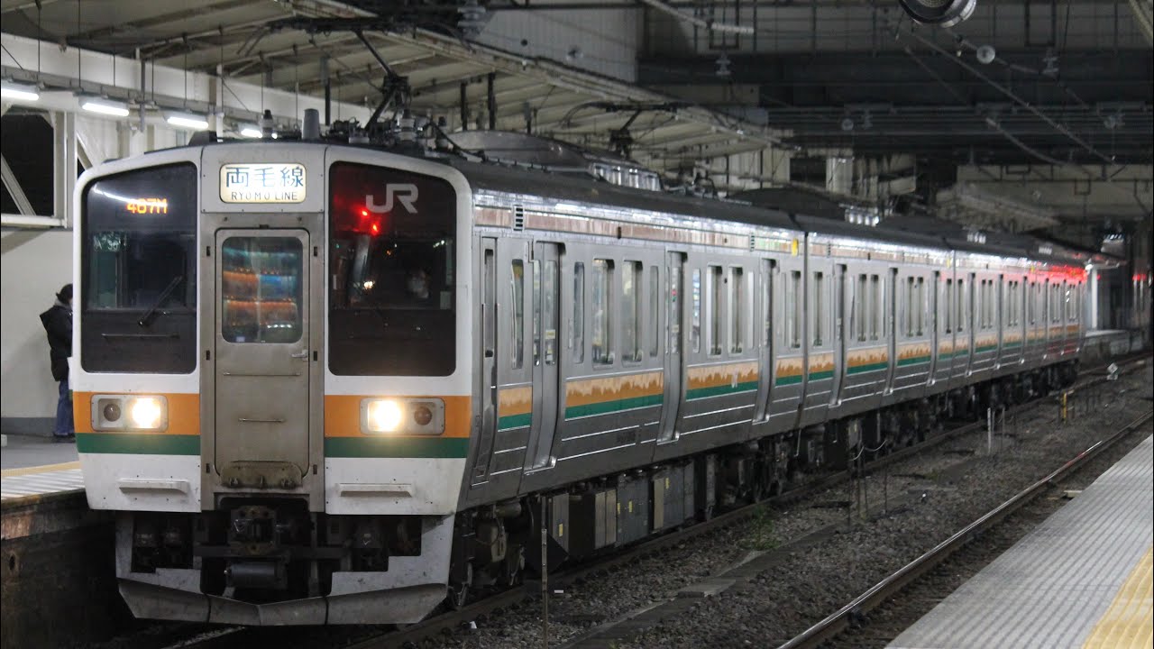 211系ﾀｶA36編成(霜取りパンタ・前面方向幕) 両毛線 小山行(467M) 高崎駅発車シーン