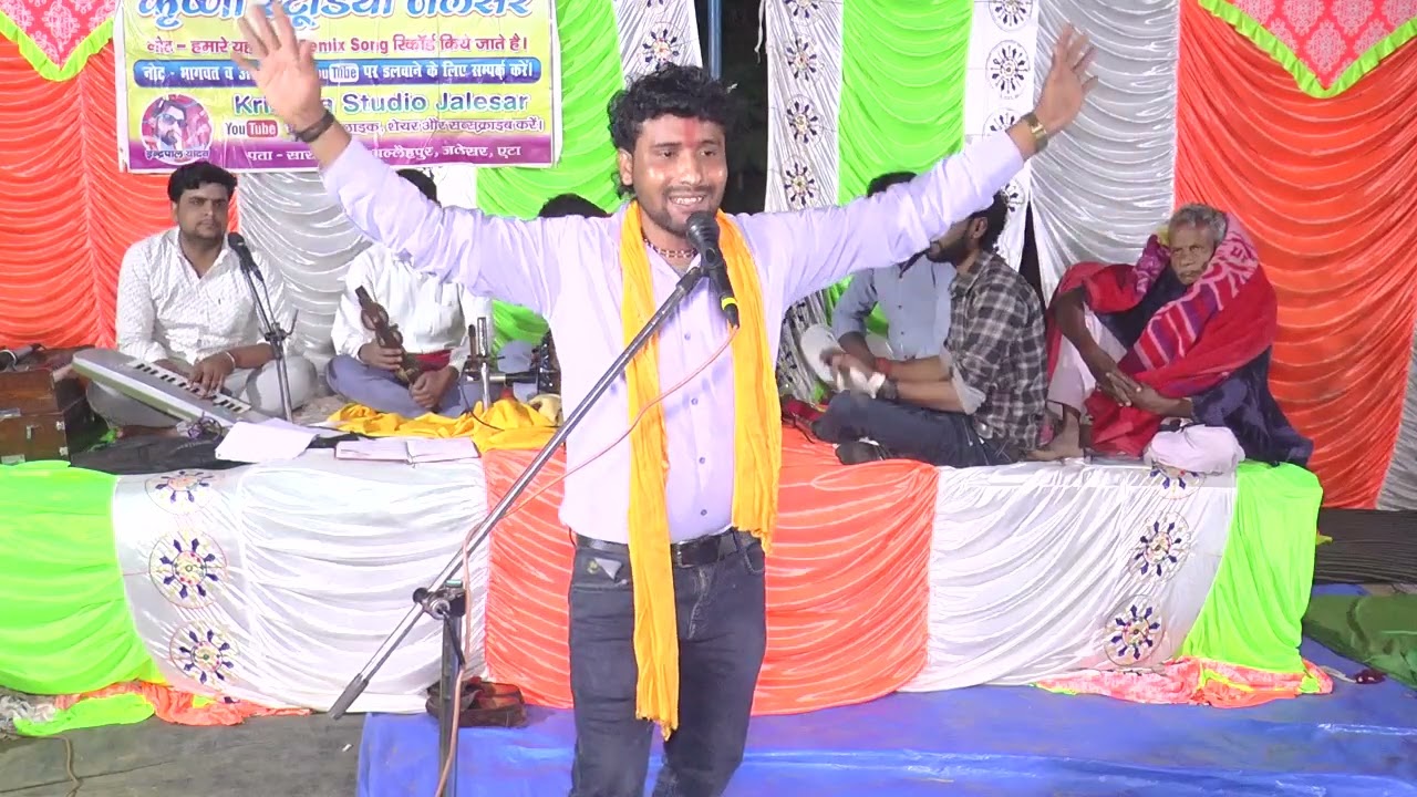 होली कंपटीशन देहाती सुपरस्टार शास्त्री जितेंद्र बघेल जी बाबा शास्त्री mo 8937838859