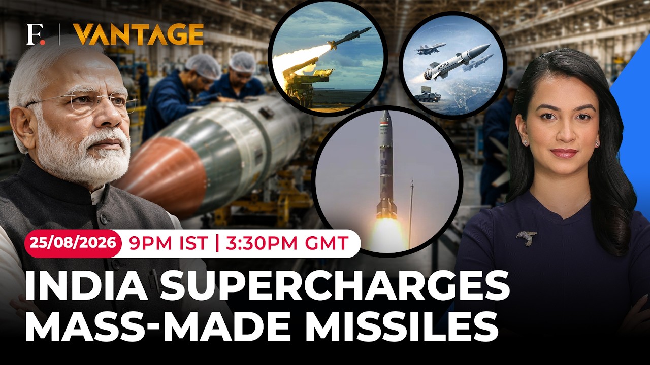 LIVE: India Races to Ratchet Up Missile Production, Opens Tech to Private Firms | Vantage
