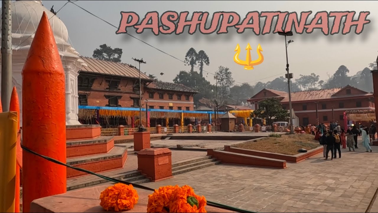 ನೇಪಾಳ ದ Pashupatinath🔱 #kathmandu #nepal @KiranMoratagi2004