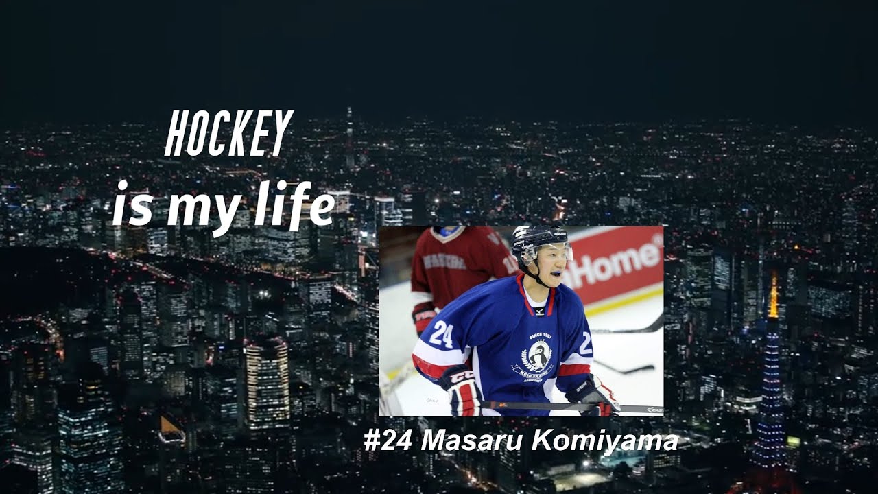 #24 Masaru Komiyama