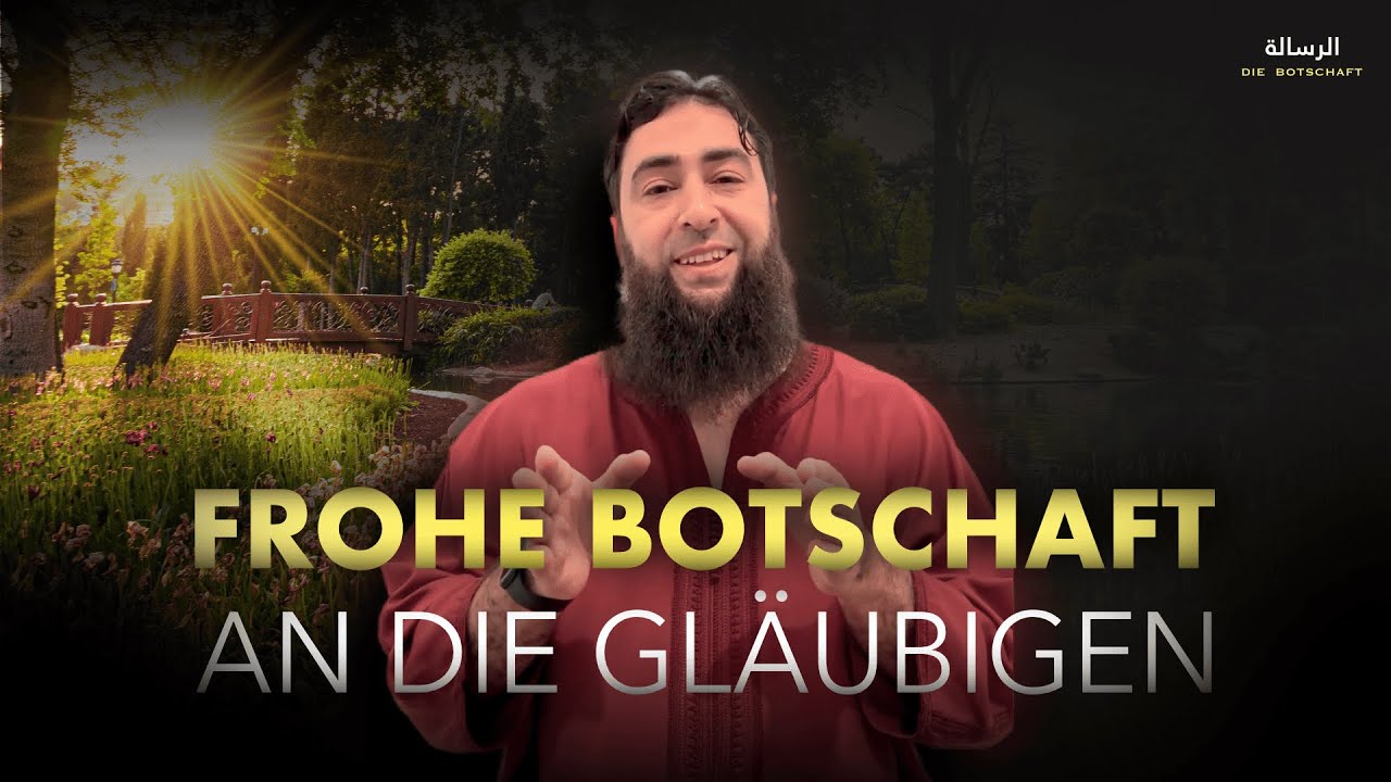 Frohe Botschaft an die Gläubigen | Abu Dujana | 2025