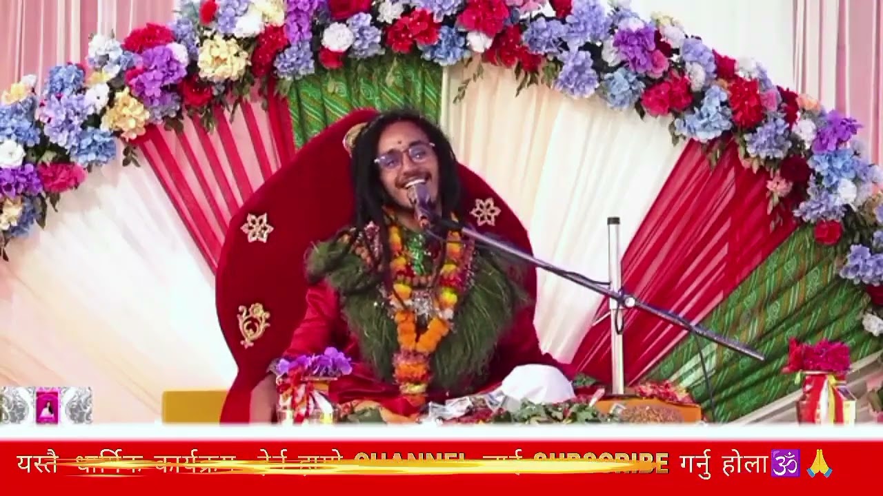  आचार्य निशान्त अधिकरी गुरु द्वारा भाग्य र कर्मको वर्णन 🕉️🙏