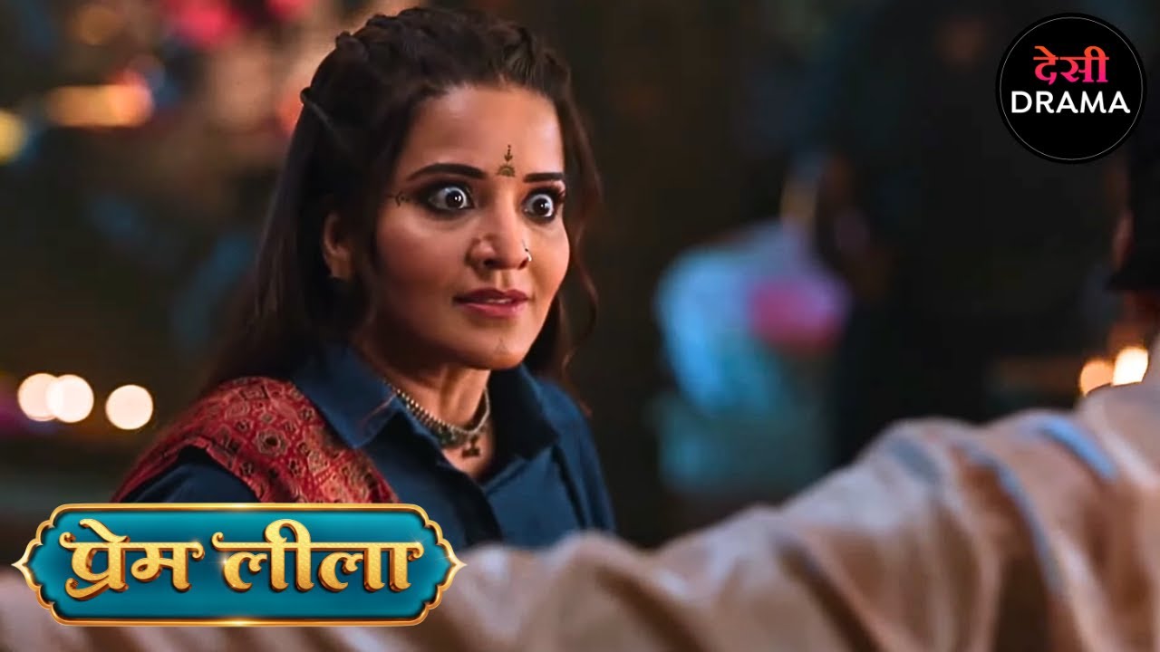 Prem Leeela | Full Episode 26 | प्रेम लीला | New Episode | Dangal Tv