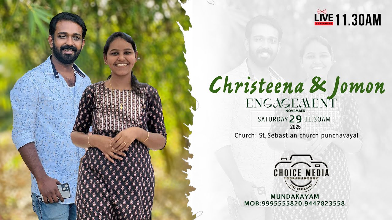 WEDDING | CHRISTEENA & JOMON | CHOICE MEDIA  MUNDAKKAYAM