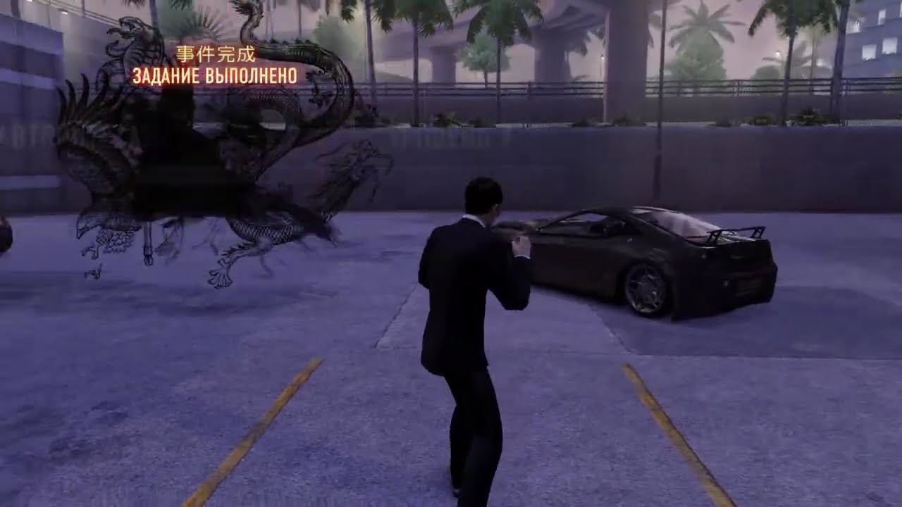 SLEEPING DOGS ПРОХОЖДЕНИЕ #7