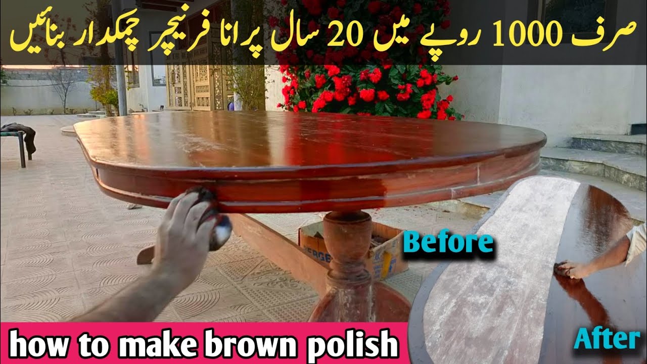 how to make brown polish | furniture polish at home | brown polish banane ka aasan tarika #painting