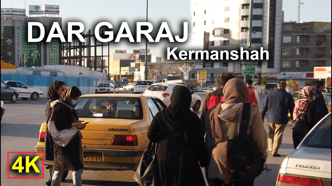 Kermanshah - AZADI Square or Garage - Dar Garage - کرمانشاه - میدان آزادی - گاراژ -  در گاراژ