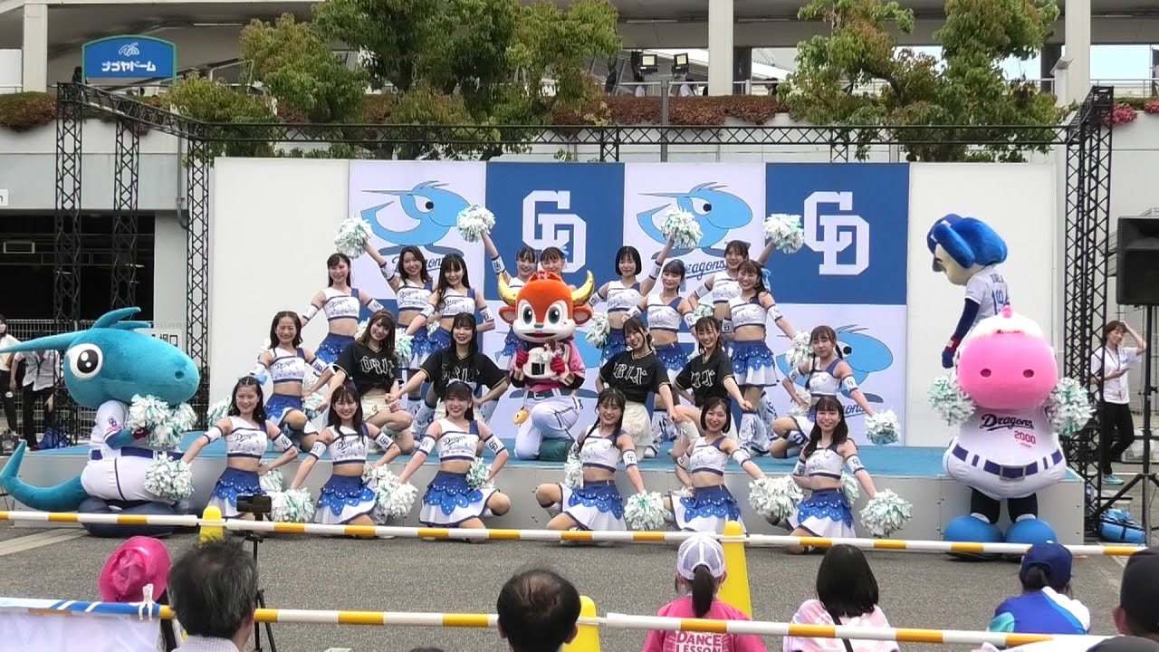 23/06/04 D-STAGE LIVE! 2023：チアドラゴンズ2023、シャオロン、パオロン、ドアラのDSP