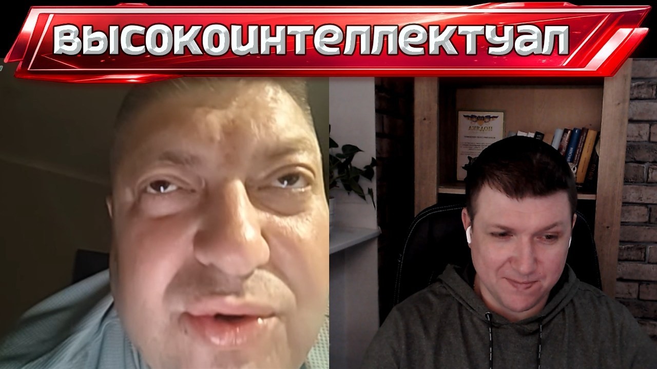 С тупым поведешься , ума наберёшся