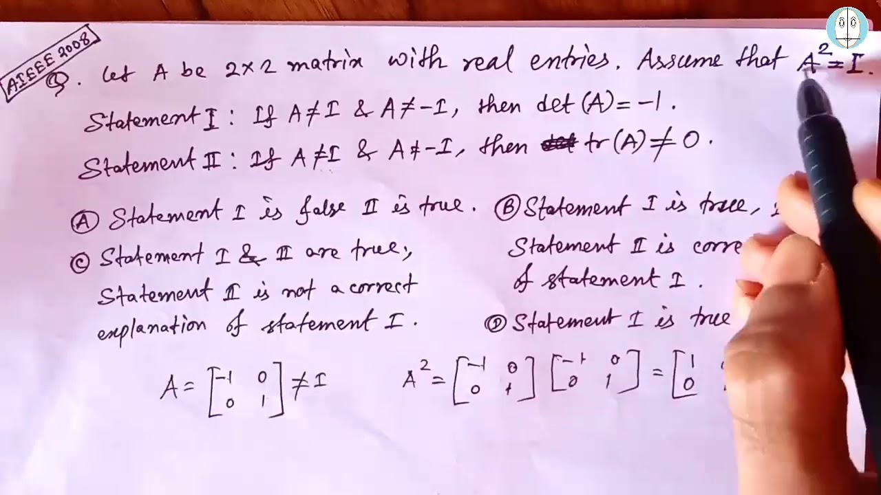 AIEEE (2008) | Matrix | Mathematics | PYQ | Solution