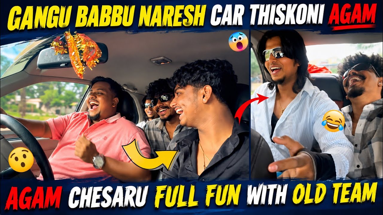 Gangu, Babbu & Naresh madhya full comedy, fun & unexpected reactions 😂 @Naresh004stoneOfficial09 