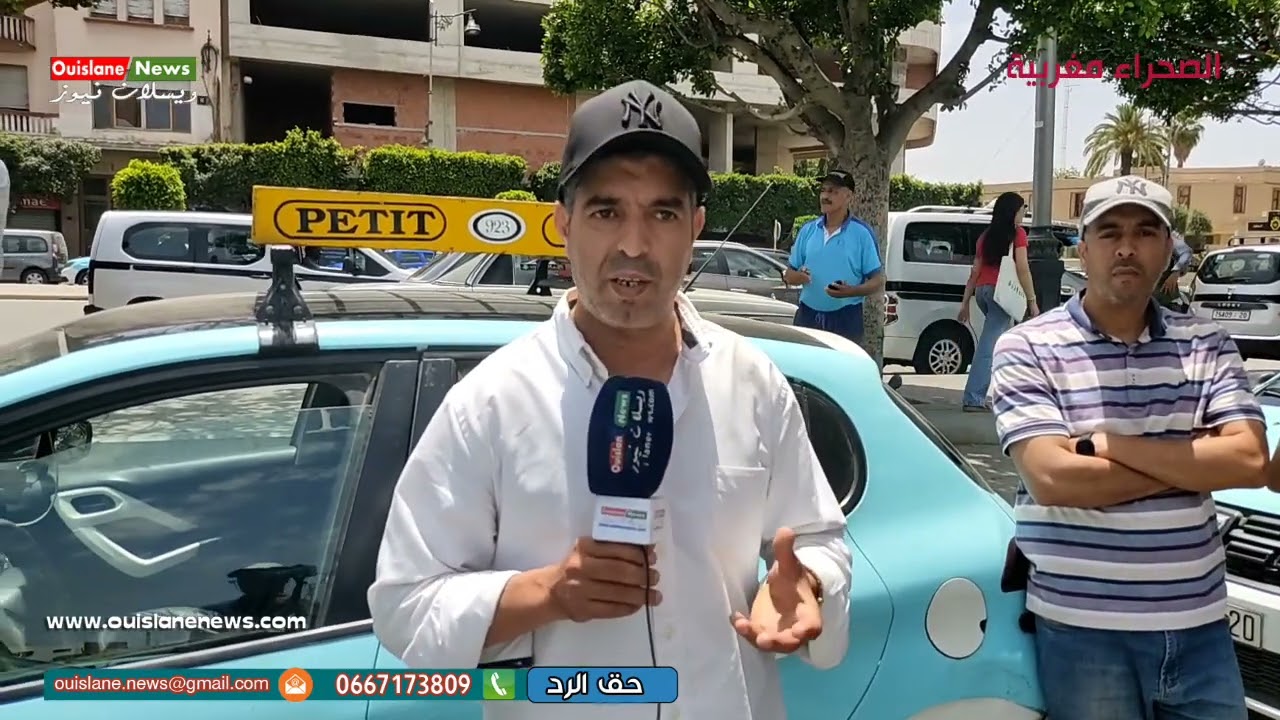 مكناس/سائقي الطاكسي الصغير دايرين وقفة اندارية بحمربة بسبب العمل خارج المدار الحضري بمجاط و أيت ولال