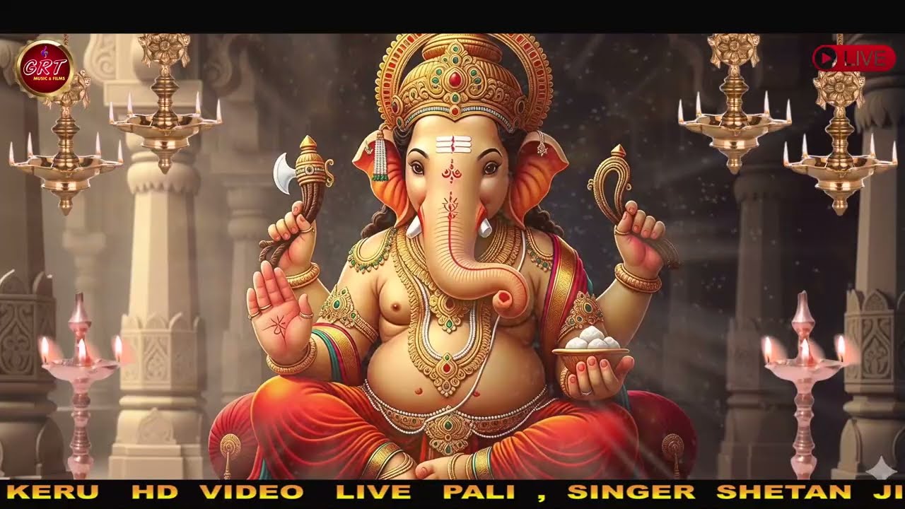 new HD live पाली सेतन जी बंजारा की शानदार आवाज मे भजन 2026 