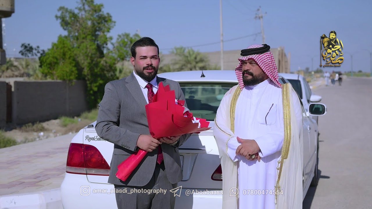 خطوبة الاخ حيدر عماد الاسدي