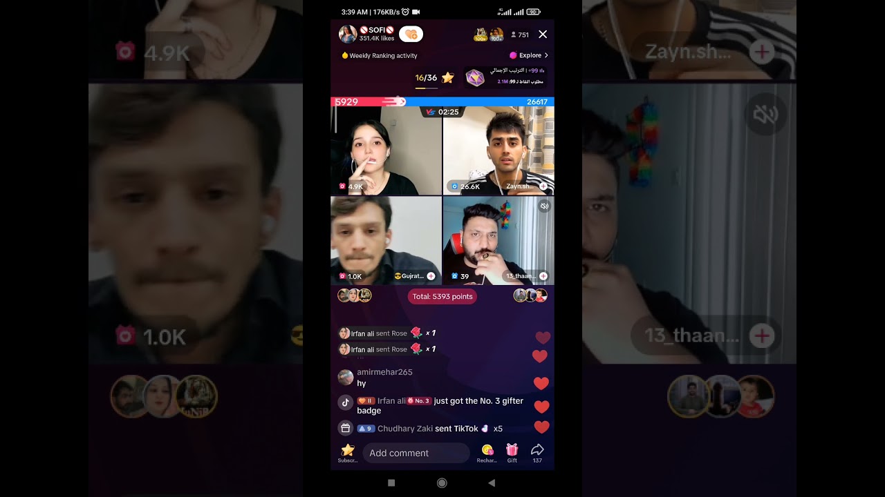 Zain VS sofi big match and fight due to Alarm| Zain nay ki sofi r us k Bai k sath gndhi hrkt 27.6.23