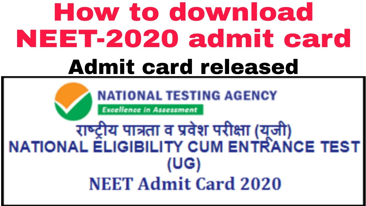 How to download NEET admit card || NEET admit card released -2020||admit card of NEET-2020