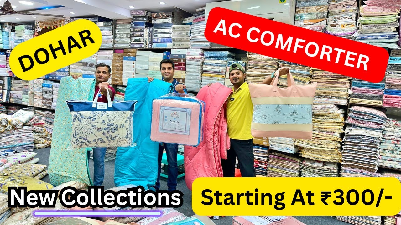 Dohar aur AC Comforters ab sirf ₹300 se | AC Blankets Ab Wholesale Price Par |