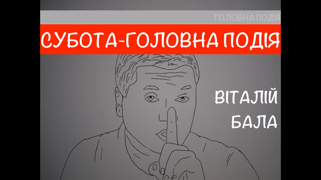 путін не хоче миру. Удари по Україні - результат перемовин в Абу-Дабі.