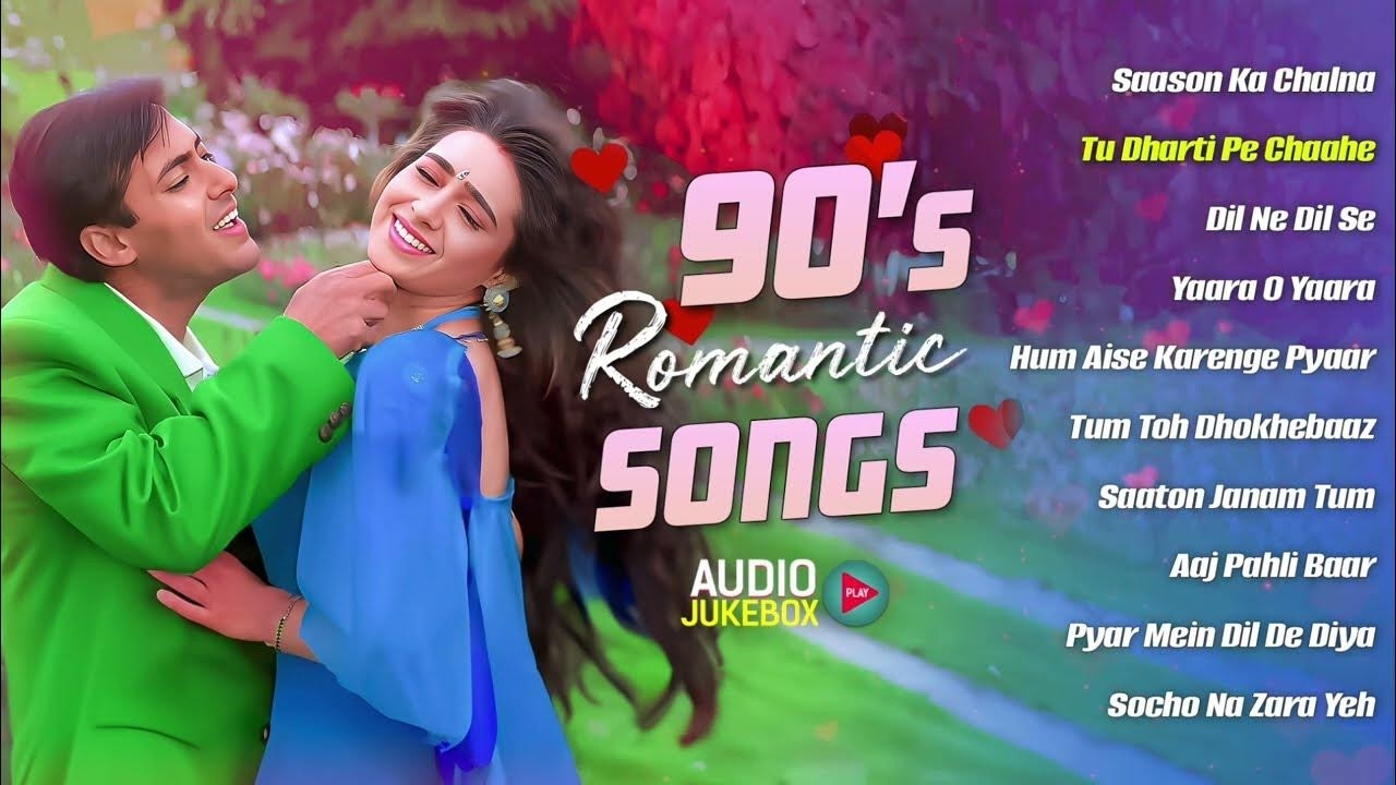 90's Romantic Hindi Songs | 90's All Time Hits | Audio Jukebox | 90's Evergreen Songs | Hindi Gana