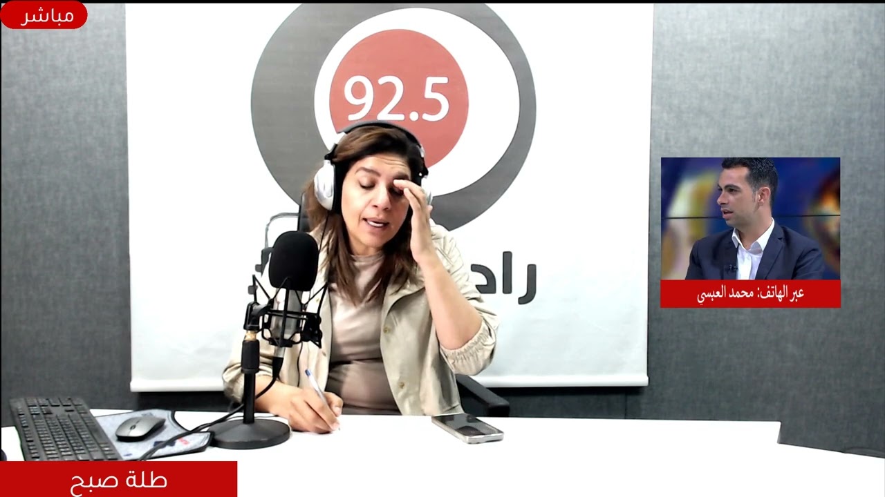 هل يؤثر تغيير اسم سلسلة كارفور على المواقف الشعبية من التطبيع في الأردن؟ محمد العبسي يوضح