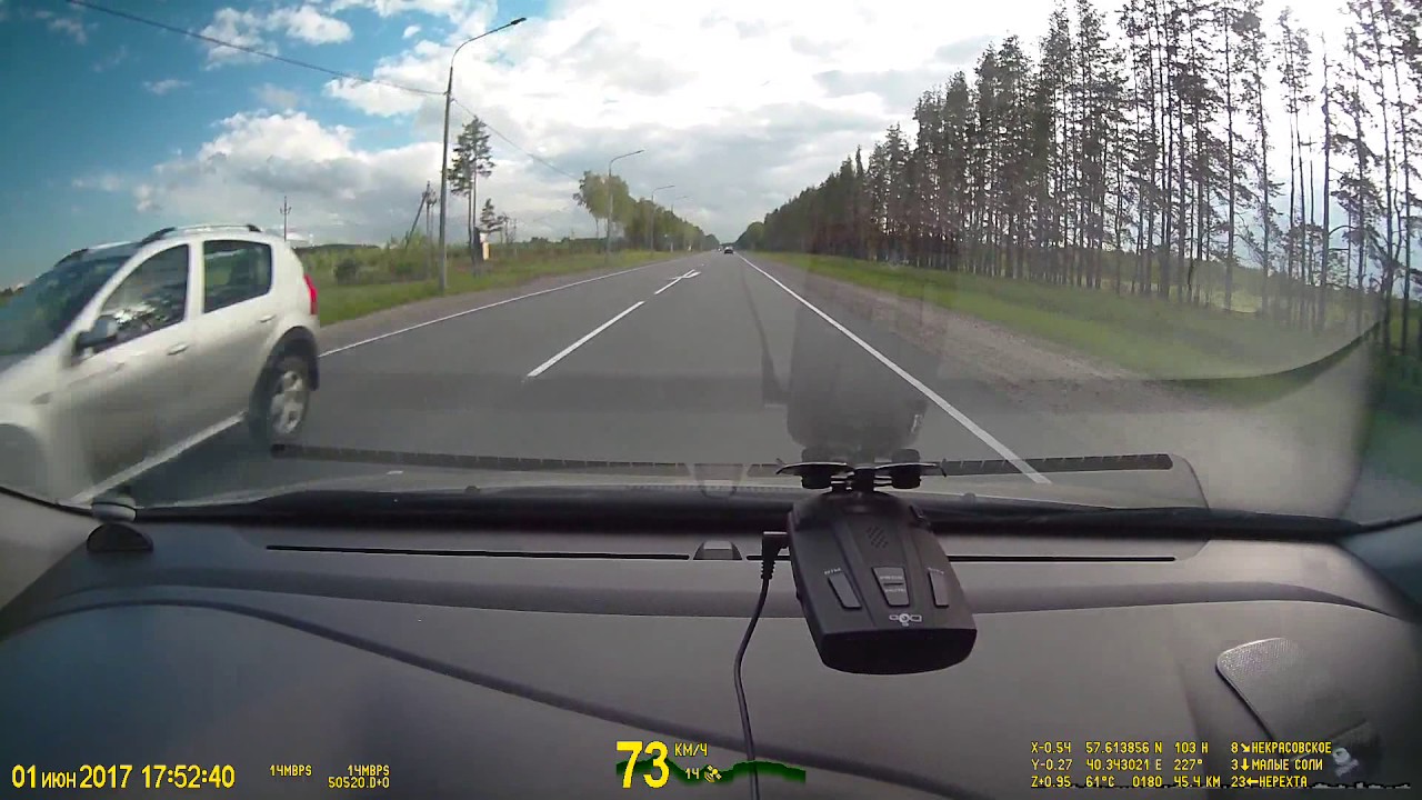 Street Storm STR-9540BT vs Арена в режиме супер тихий с откл БД GPS. Часть 1.