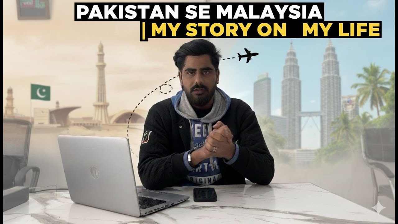Pakistan Se Malaysia Tak | Meri Zindagi Ki Kahani | AWAN FAMILY
