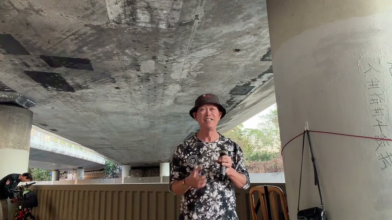 獅威哥獨唱，今宵多珍重💕🫶🏻👏2026.2.14
