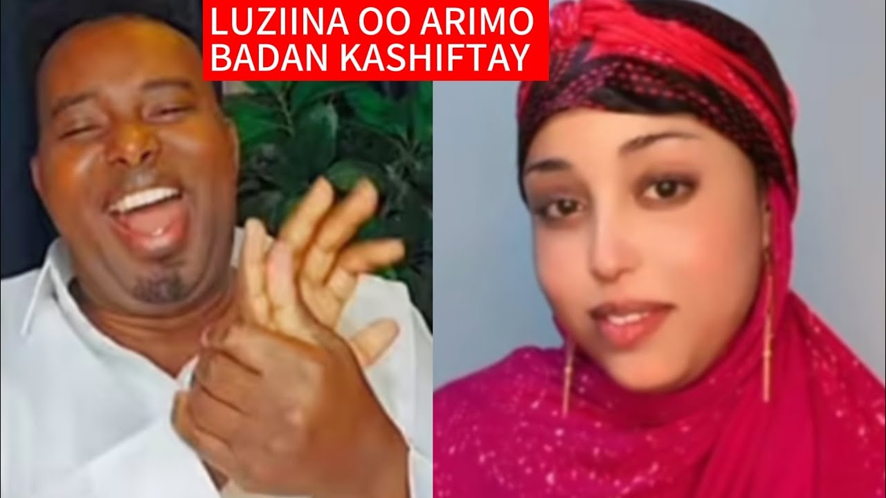 LUUZIINA OO U SIRBAXDAY ARIMO BADAN  DADKA AYSAN OGEEN MAXKAMADA DAHIR ALASOW 