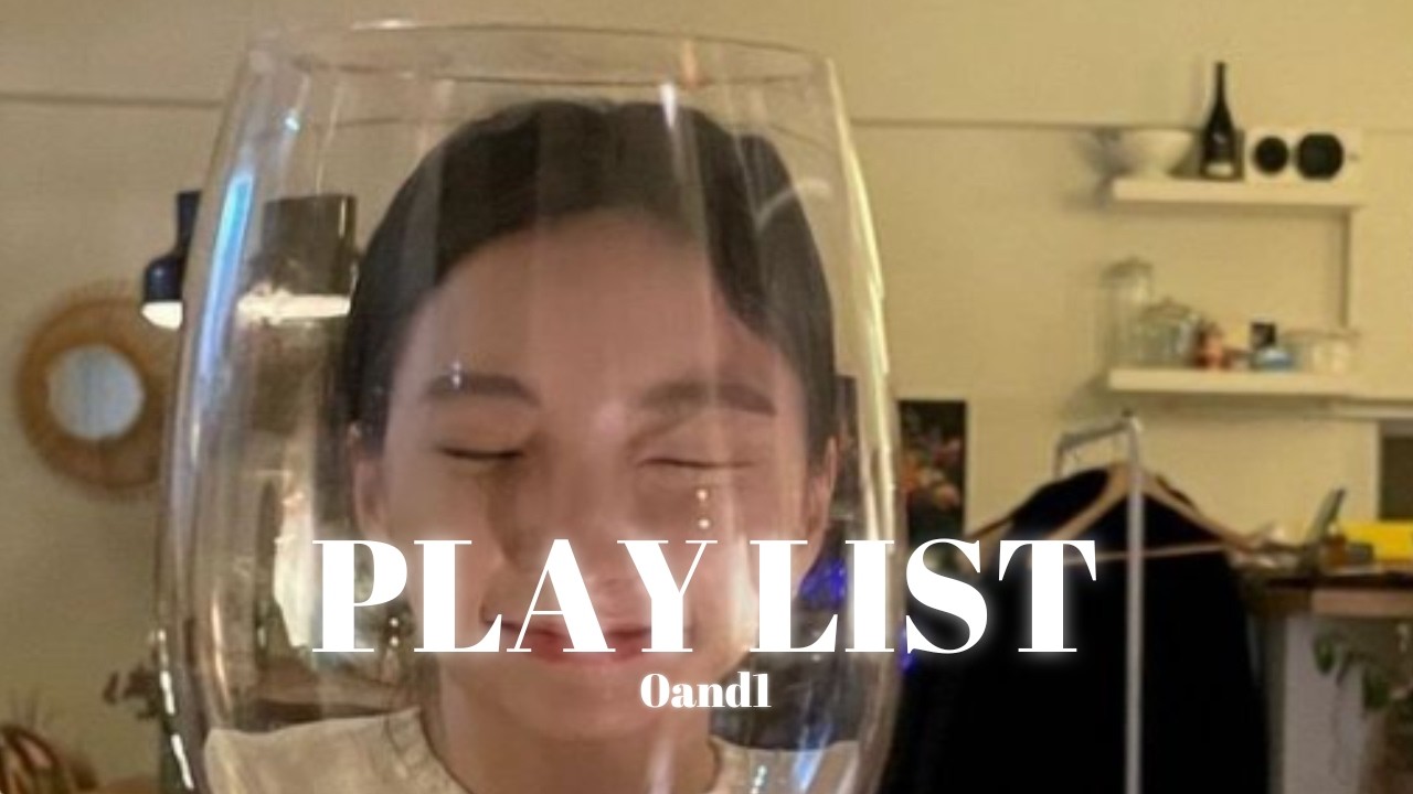 남들 다 아는 시끄러운 노래는 지겨우니까 느좋 감성힙합/R&B/POP 플리🎧🖤 | 0and1 playlist