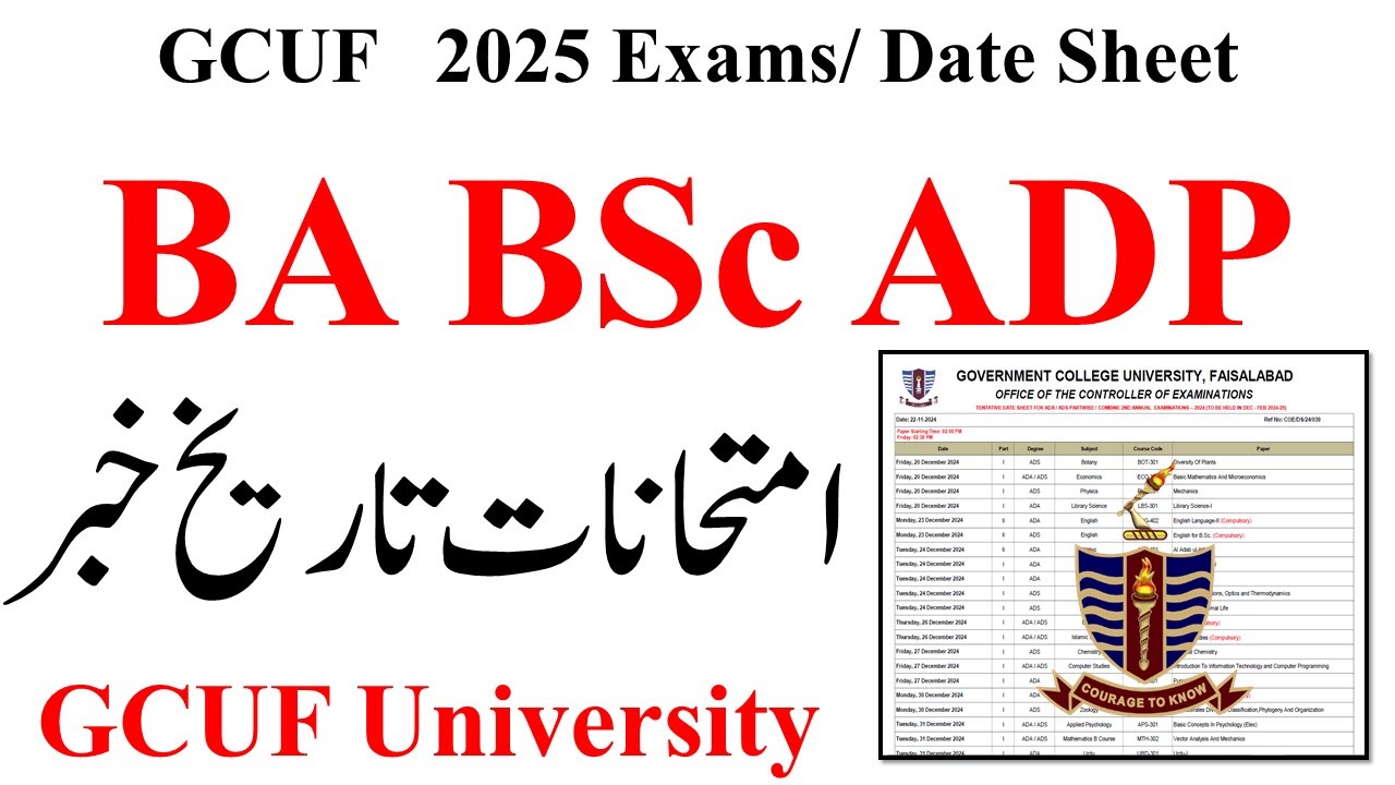BA BSc ADP 1st Annual 2025 Date Sheet GCUF | ADA ADS Exams 2025 GCUF | BA BSc Exams 2025 GCUF