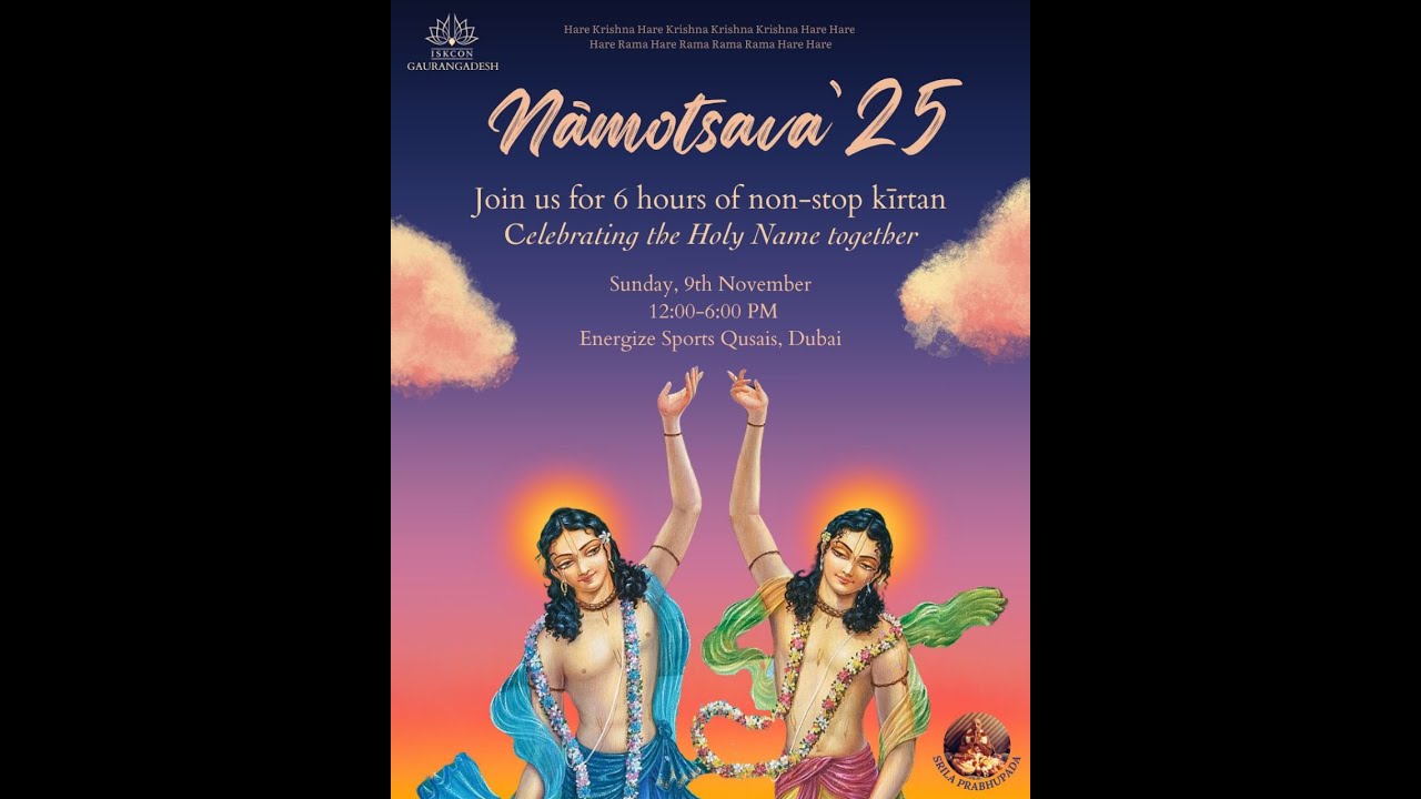 GDY Sanga - Namostsava 2025 - Celebrating the Holy Name together - 09Nov25