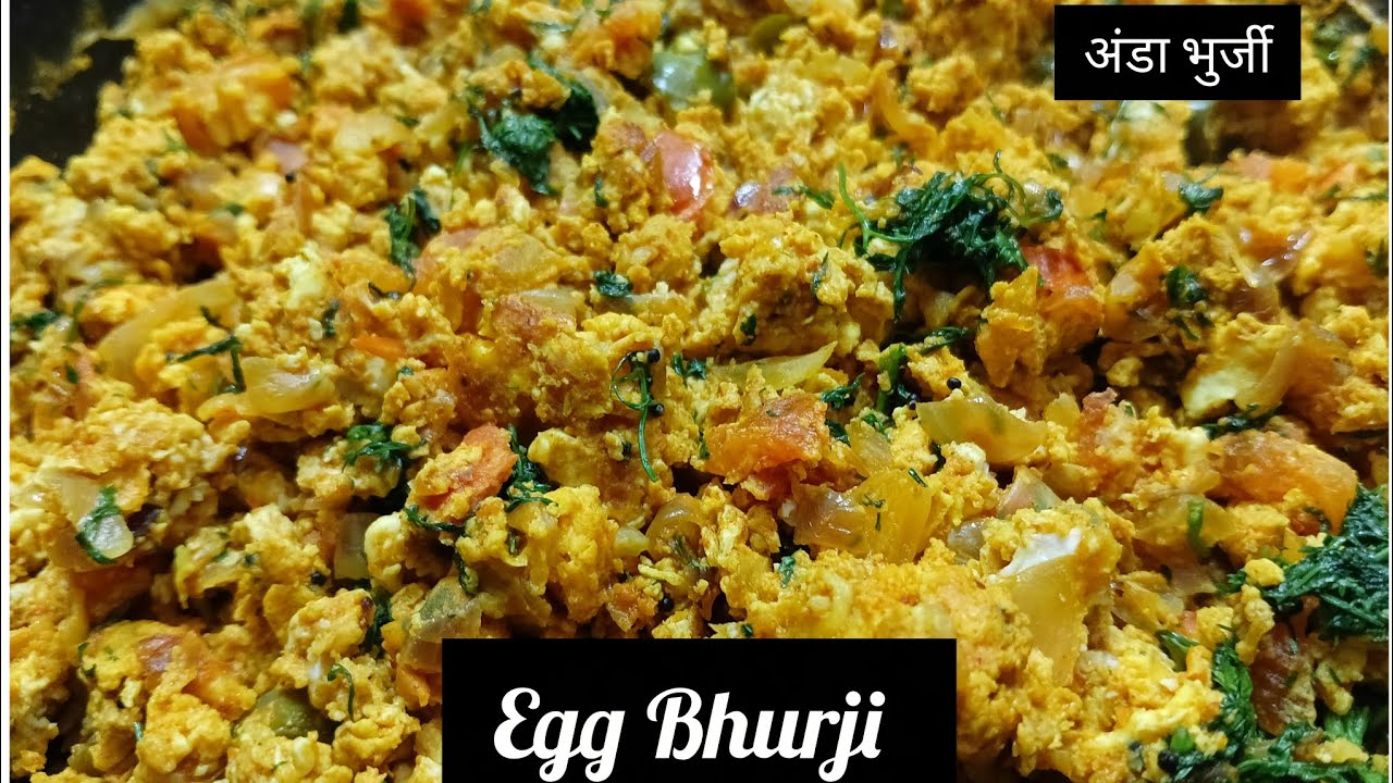 Egg Bhurji Recipe /अंडा भुर्जी/झटपट बनकर हो जाए तयार /Tasty And Healthy Recipe 