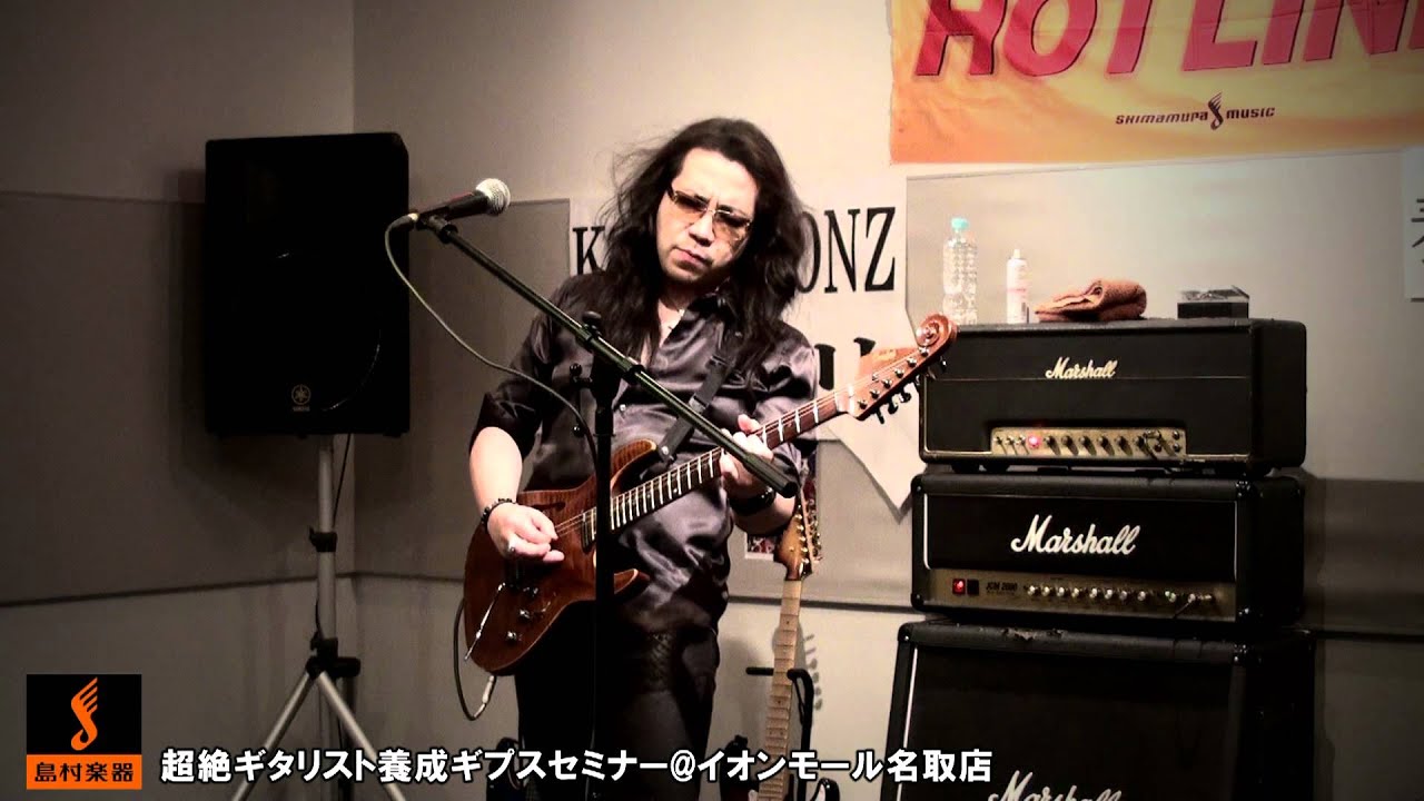 Parisienne Walkways（Gary Moore）coverd by Kelly SIMONZ