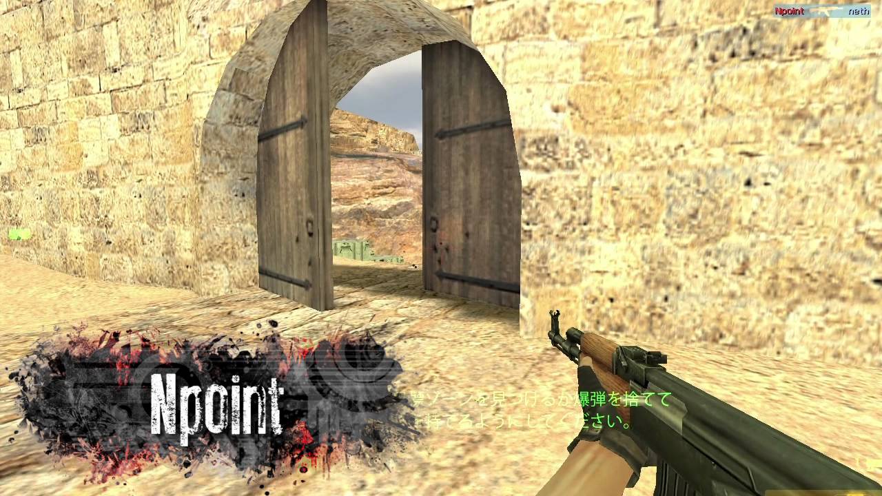 CS Online FRAGMOVIE 