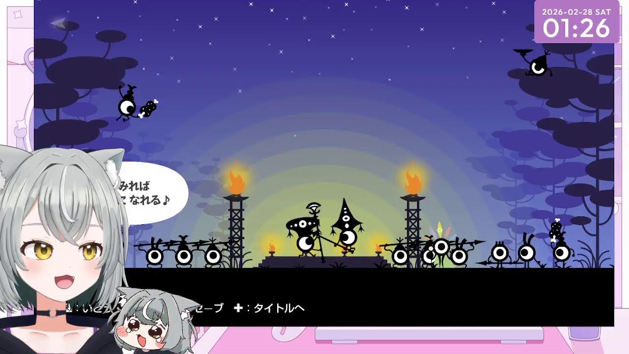 【新人Vuber】ﾊﾟﾀﾊﾟﾀﾊﾟﾀﾎﾟﾝ！【コメントください】