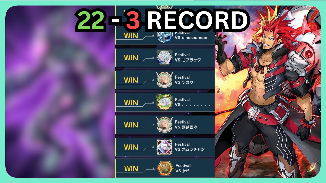 THE UNDISCOVERED BROKEN FIENDSMITH TECH | Yu-Gi-Oh! Master Duel Fusion x Link Event